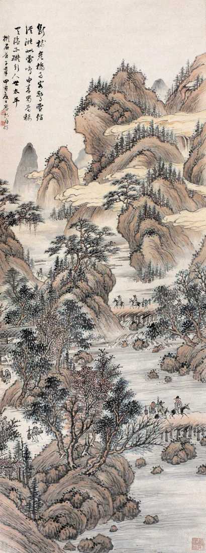六舟 甲寅（1854年）作 山水 立轴